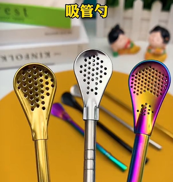 吸管勺
