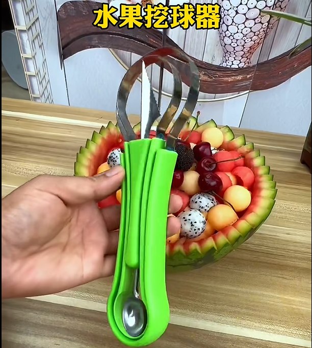 多功能水果挖球器